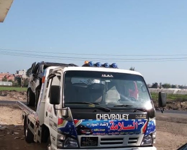 ونش انقاذ سيارات في المنصوره الجديده