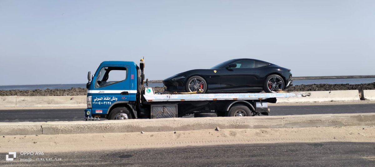  ونش لانقاذ السيارات جميع أنحاء بلقاس 