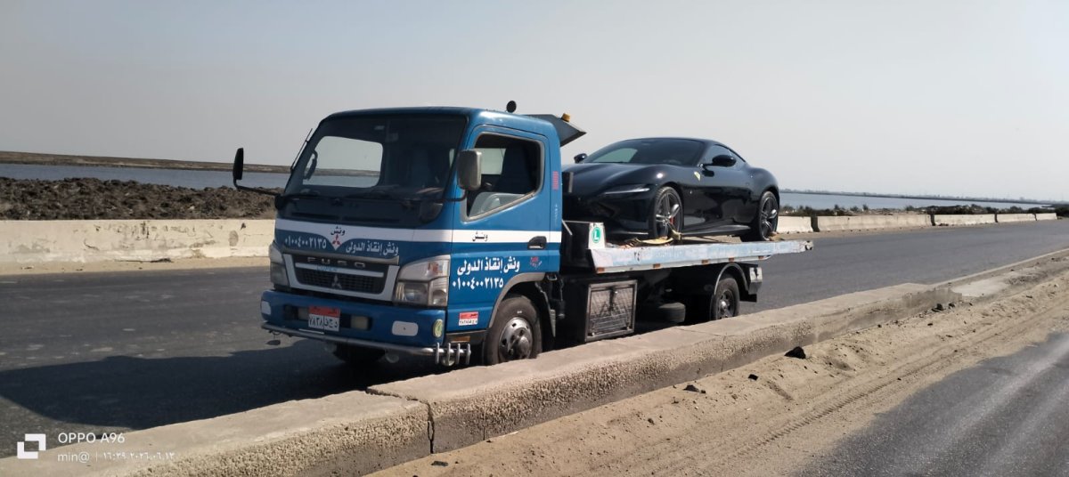 دمياط الجديده 